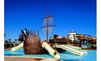 Bateau_pirate_aquatique